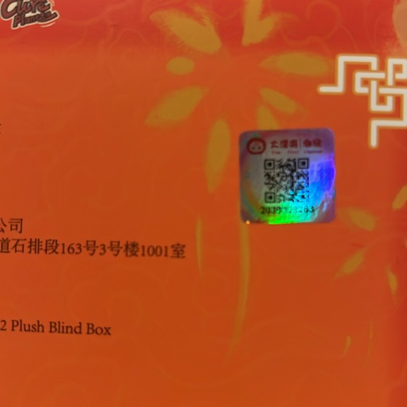 SALE🔥 Baby Three - Chinese Zodiac Bear - Picture 4 of 4